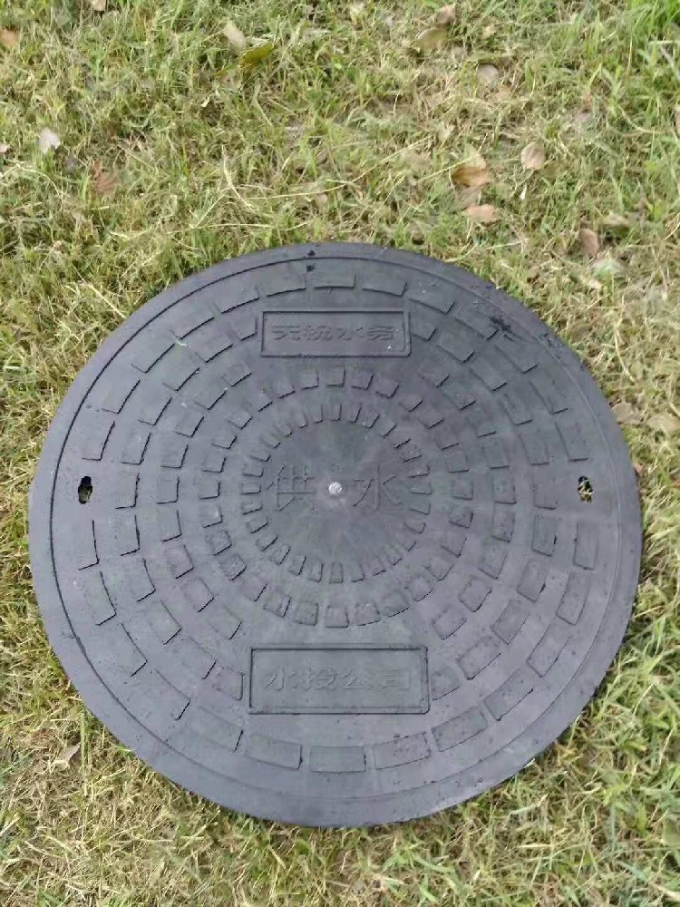 Design and Manufacture of Robust Cast Manhole Covers for Commercial Applications: Highlighting Product Advantages